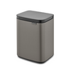 Brabantia Bo Waste Bin 4 Litre - Platinum