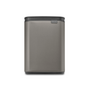 Brabantia Bo Waste Bin 4 Litre - Platinum