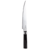 Stellar Poise 21cm / 8" Carving Knife : IT08N