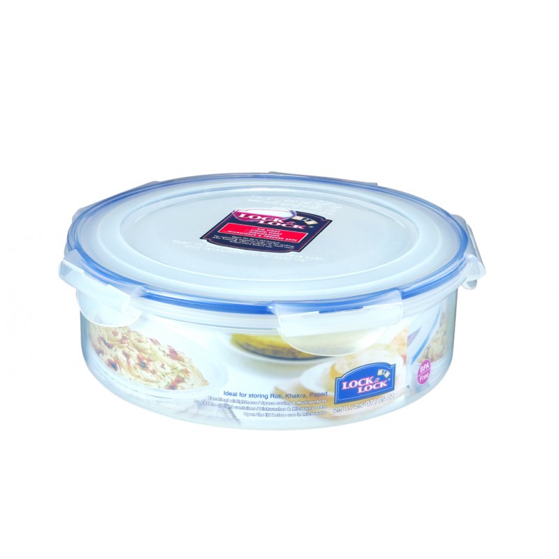 https://www.firstireland.com/cdn/shop/products/lock-and-lock-round-25-litre-container-hsm952-170931_1600x.jpg?v=1621791554